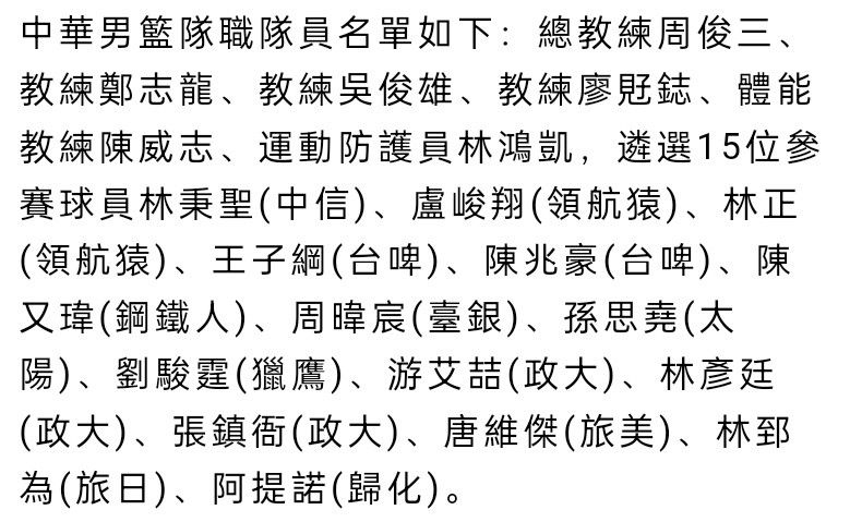 但此役数据还是倾斜墨尔本胜利，机构对于麦克阿瑟的好状态没有给予认可，本场不妨看好客胜打出。